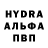 Кетамин VHQ Albert2112