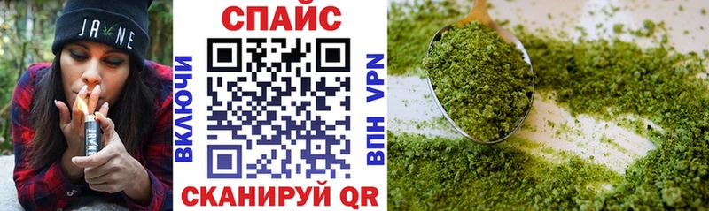 БУТИРАТ BDO дарнет шоп Северо-Курильск