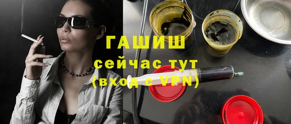 СК Аркадак