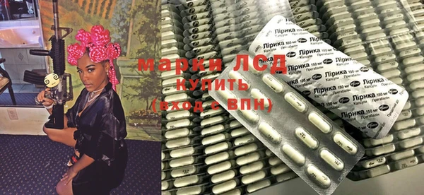 кокаин VHQ Арсеньев