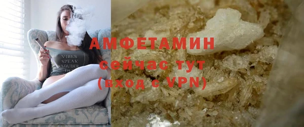 ECSTASY Армянск