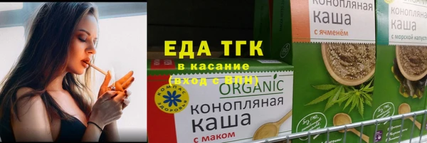 СК Аркадак