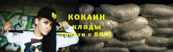 СК Аркадак