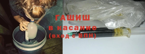 СК Аркадак