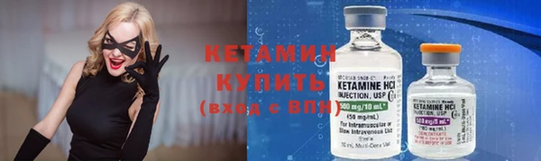 ECSTASY Армянск