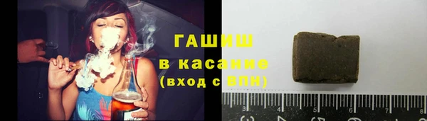 СК Аркадак