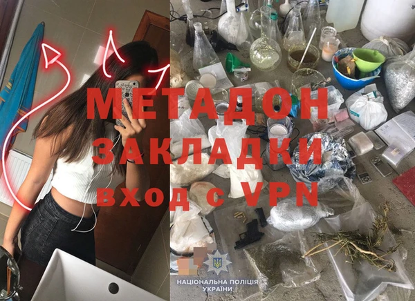 СК Аркадак