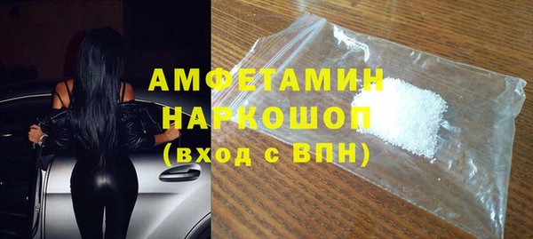 СК Аркадак