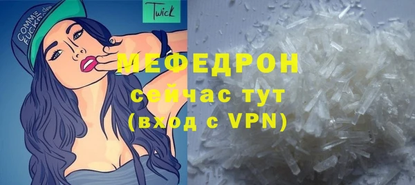 СК Аркадак