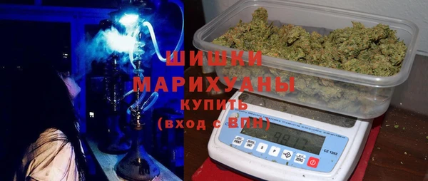 ECSTASY Армянск
